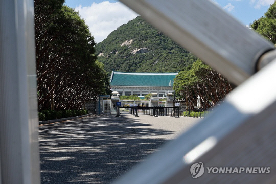 서울 종로구 청와대 모습.<연합뉴스>